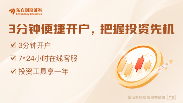 合法的股票配资平台 特朗普发出两大威胁！考虑对俄追加制裁 威胁再砍哈佛大学拨款