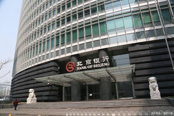 网上在线配资炒股公司 潍坊房产抵押贷款申请指南(潍坊房子抵押贷款怎么贷)